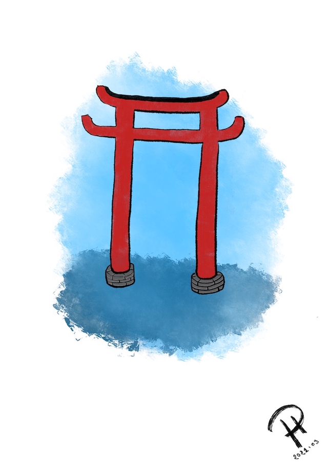 A Japanese Torii gate